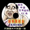 ܼ绰